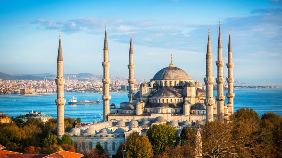 The Most Famous Universities in Türkiye